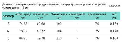 Townlike Lace Patchwork Pleated Dress Women Spaghetti Strap Mini 2026 Spring Summer Dress Evening Nightclub Sexy Party Dresses