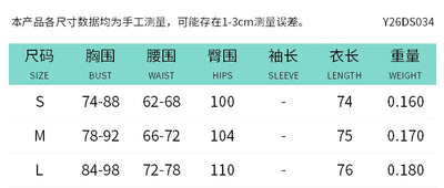 Townlike Lace Patchwork Pleated Dress Women Spaghetti Strap Mini 2026 Spring Summer Dress Evening Nightclub Sexy Party Dresses